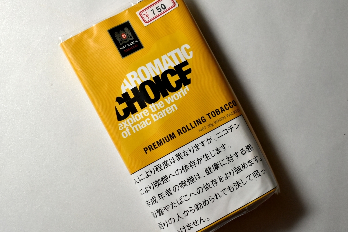 チョイス・アロマティック(CHOICE AROMATIC)