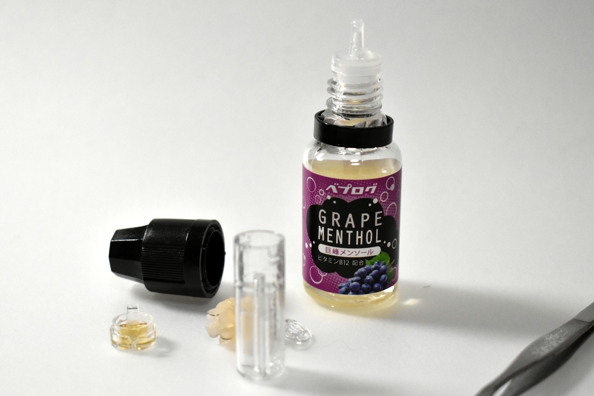 f:id:gundamoon:20190818233058j:plain