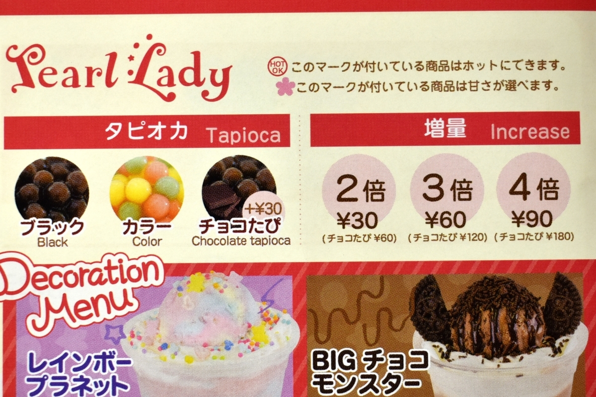 f:id:gundamoon:20190824235417j:plain f:id:gundamoon:20190824235417j:plain