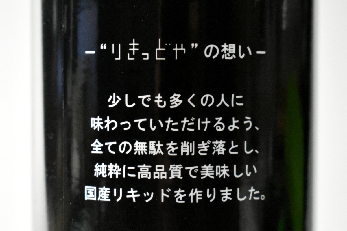 f:id:gundamoon:20190914145801j:plain