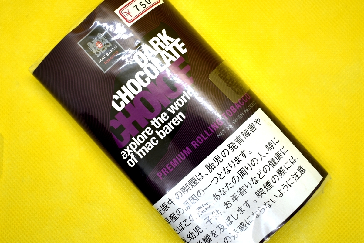 チョイス・ダークチョコレート(CHOICE DARK CHOCOLATE)