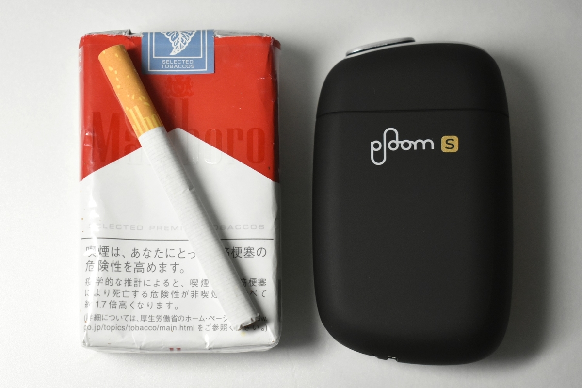 f:id:gundamoon:20191115020007j:plain