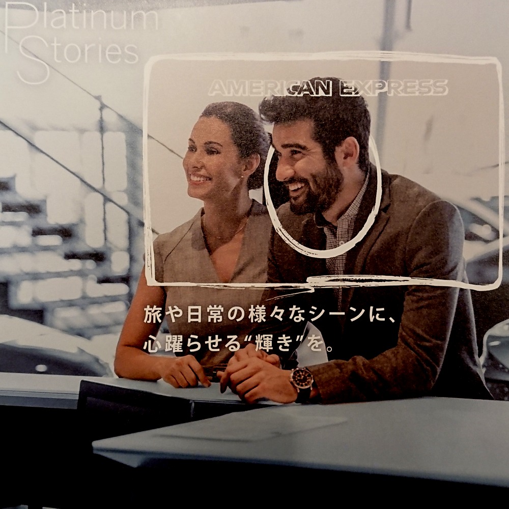f:id:gundamoon:20191119174447j:plain f:id:gundamoon:20191119174447j:plain