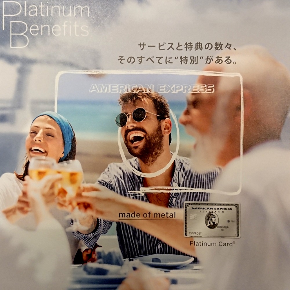 f:id:gundamoon:20191119174457j:plain f:id:gundamoon:20191119174457j:plain