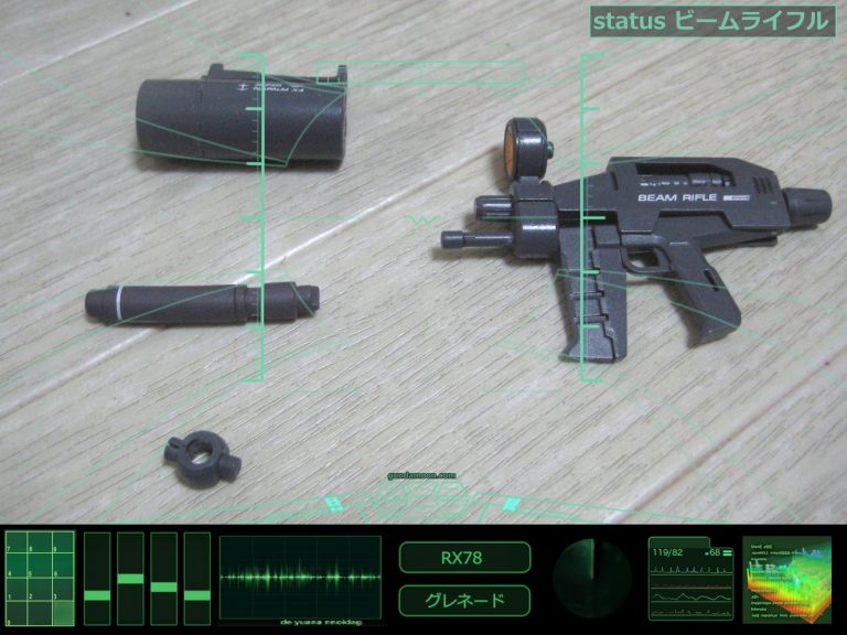 ガンプラのビームライフルに殺虫剤 フマキラーa を取り付けて蚊を撃退する方法 ブログ作成ボタンを押しちゃった
