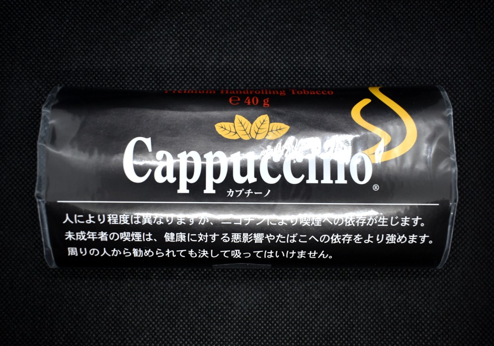 シャグ　カプチーノ