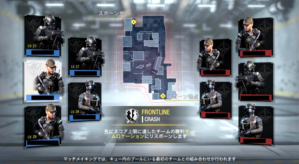 Pubgモバイルで勝てない 面白くない人はcodモバイルを試してみては ブログ作成ボタンを押しちゃった Pubgモバイルで勝てない 面白くない人はcodモバイルを試してみては ブログ作成ボタンを押しちゃった