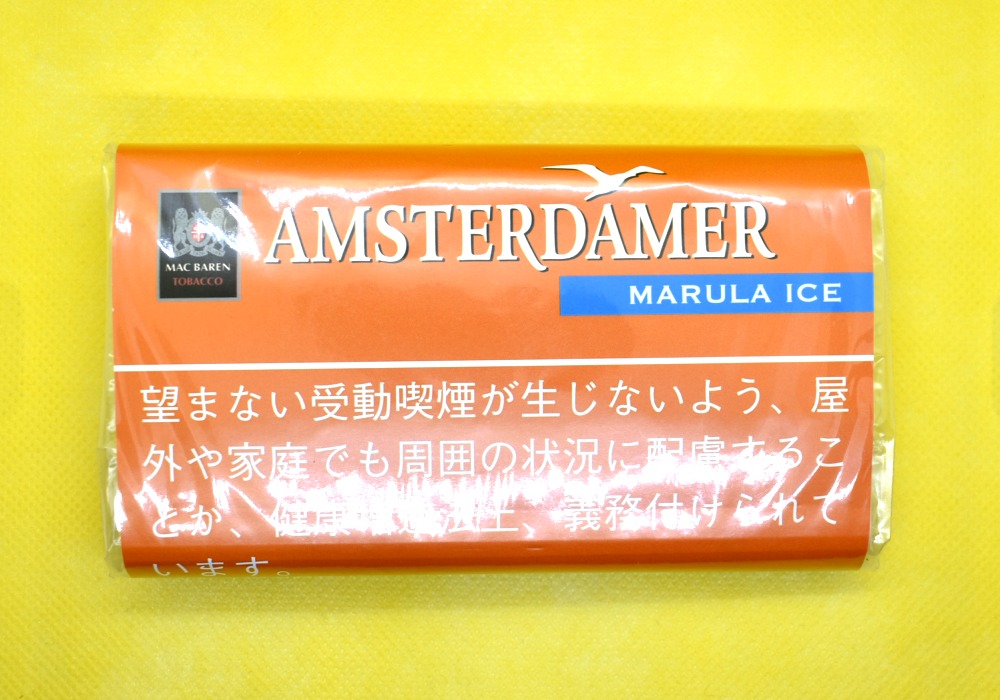 アムステルダマー・マルーラアイス