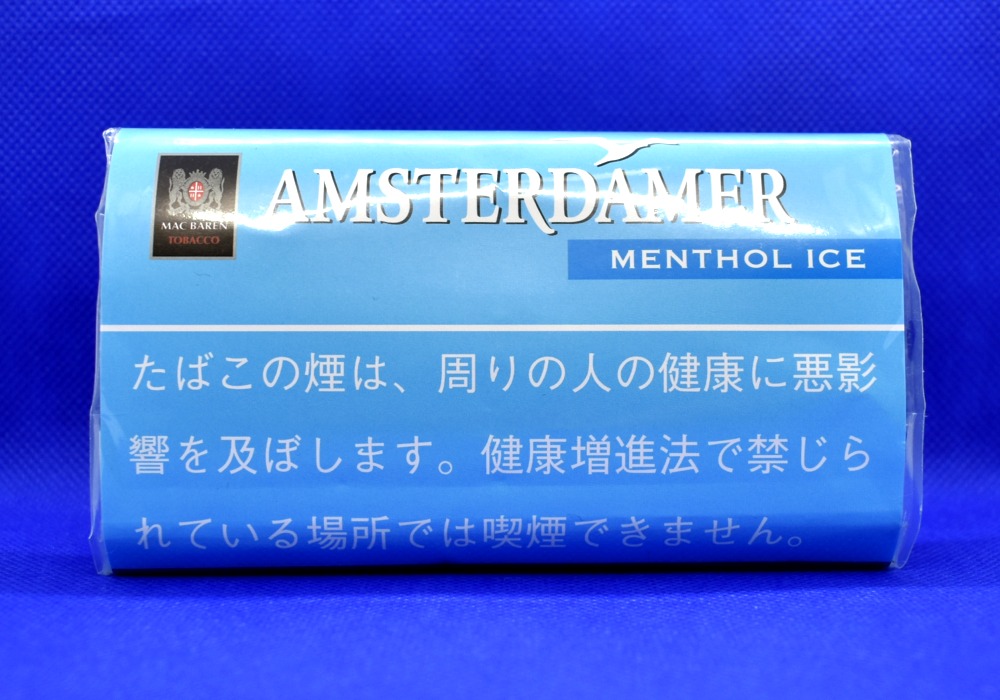シャグ　アムステルダマー メンソールアイス