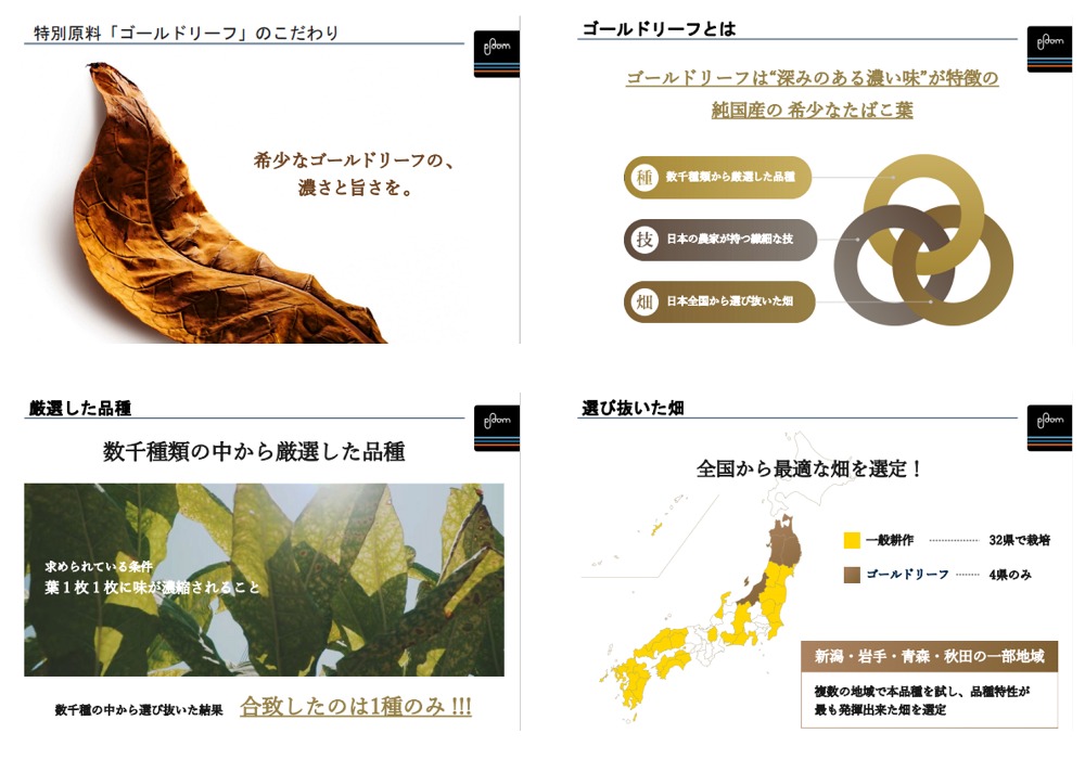 f:id:gundamoon:20200402000929j:plain