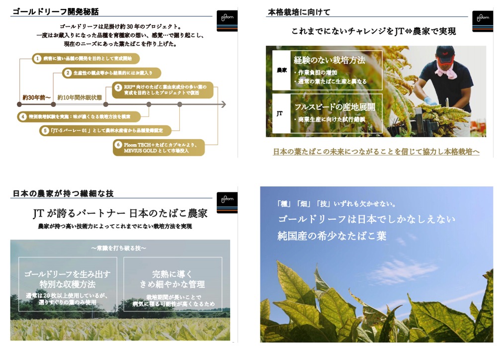 f:id:gundamoon:20200402000938j:plain
