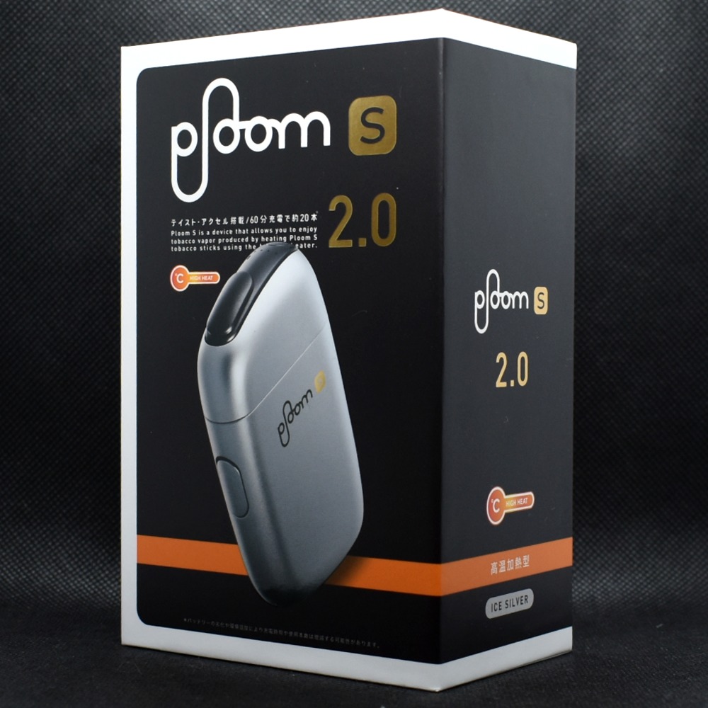 Ploom S 2.0 ICE SILVER（プルーム・エス2.0アイスシルバー）