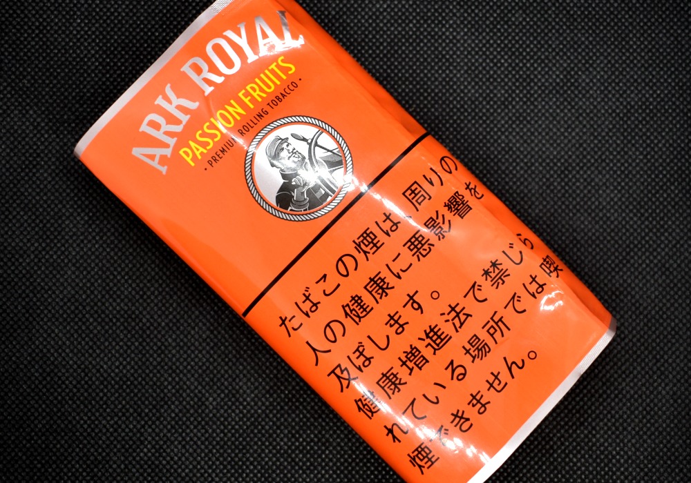 シャグ アークローヤル パッションフルーツ