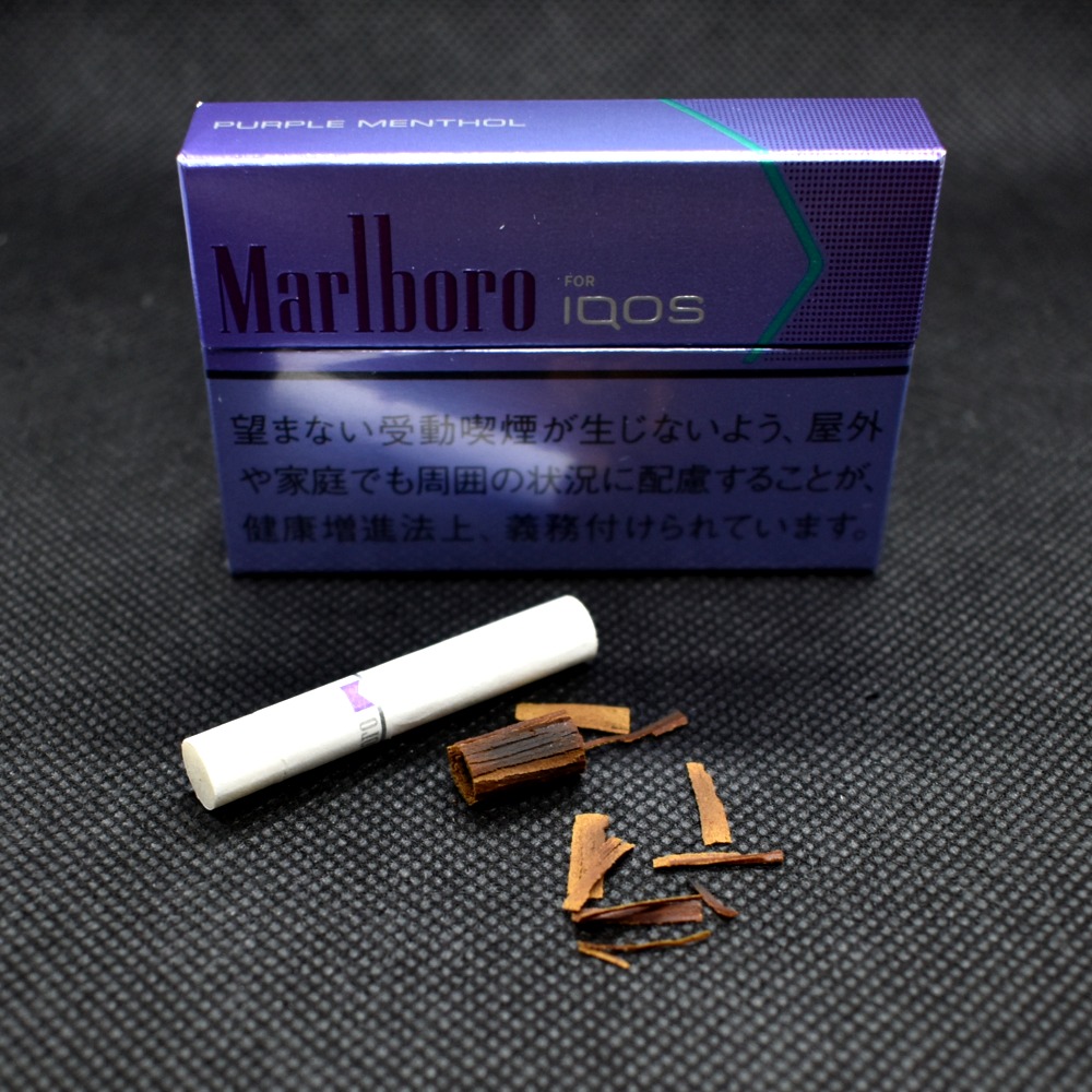 Pluscig P7 プラスシグ ピーセブン,アイコス吸い殻画像
