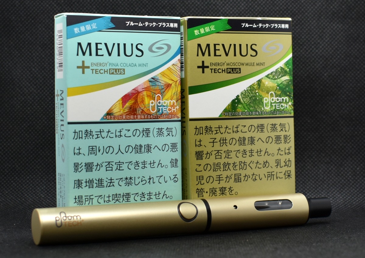 プルームテックプラス,モスコミュール,ピニャコラーダ画像