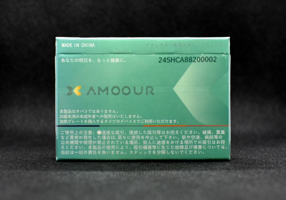 AMOOUR MINT,アムール ミント,ニコチンゼロ茶葉スティック