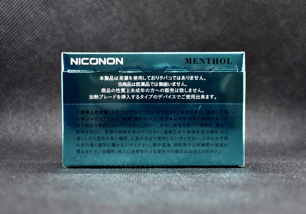 NICONON MENTHOL,ニコノン メンソール,ノンチコチン,茶葉スティック