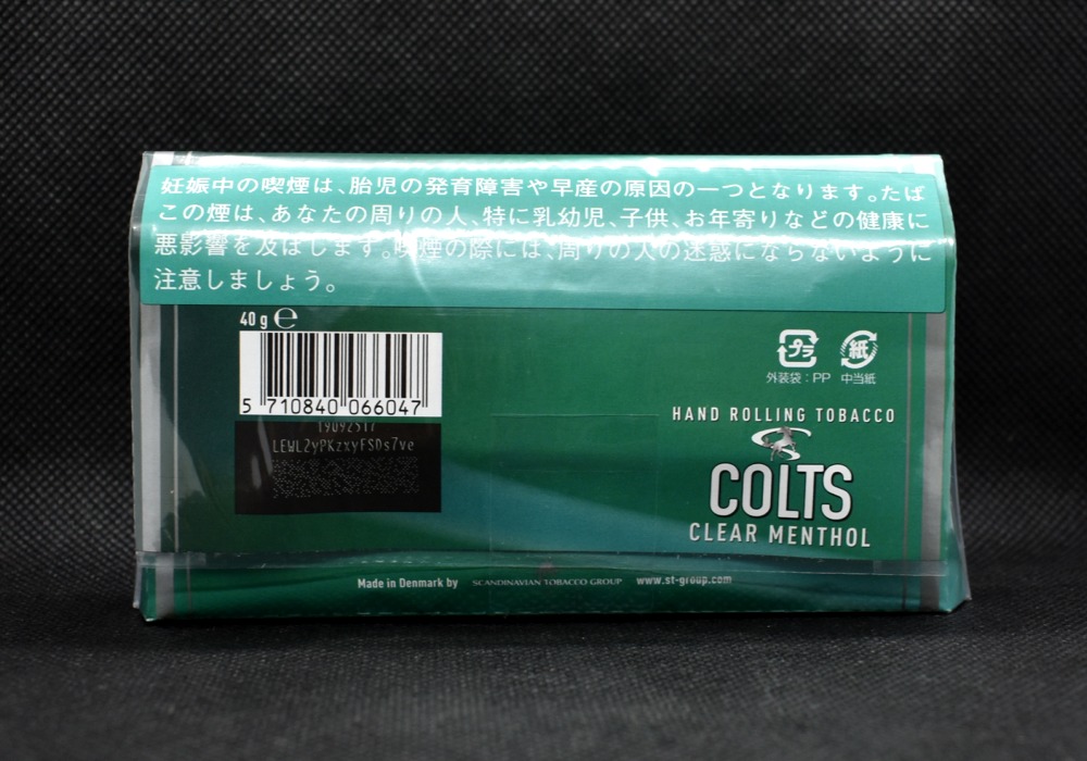 コルツ・クリアメンソール,COLTS CLEAR MENTHOL