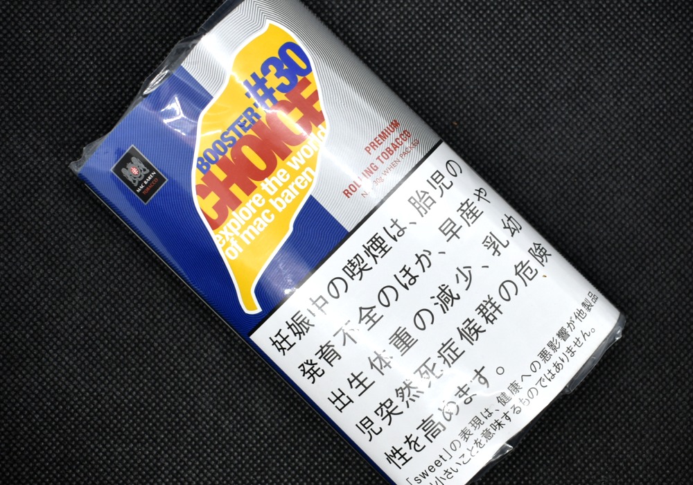 チョイス・ブースター,CHOICE BOOSTER,シャグ