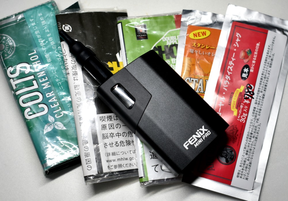 fenix mini pro,フェニックス ミニ プロ,シャグ