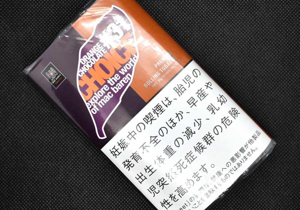 チョイス・オレンジチョコレート,CHOICE ORANGE CHOCOLATE,シャグ