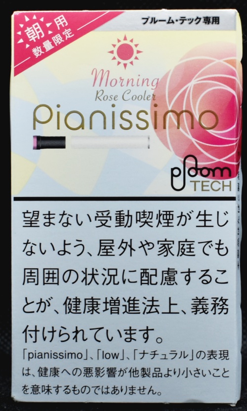 f:id:gundamoon:20200926163838j:plain