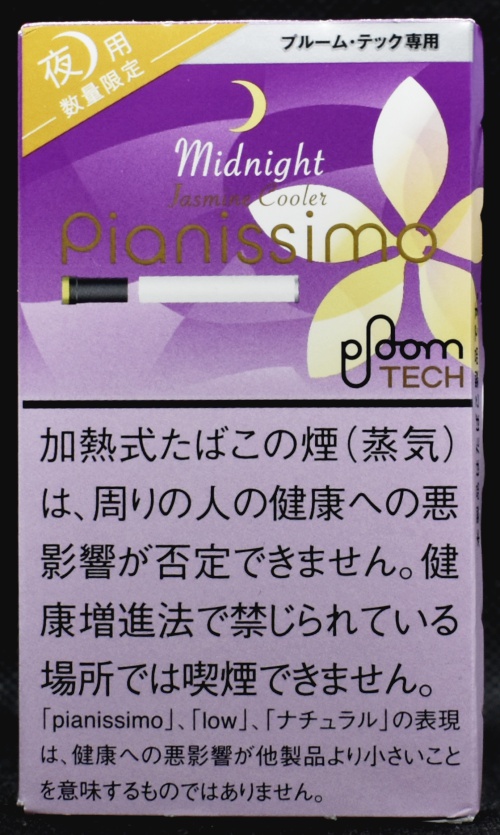 f:id:gundamoon:20200926163959j:plain