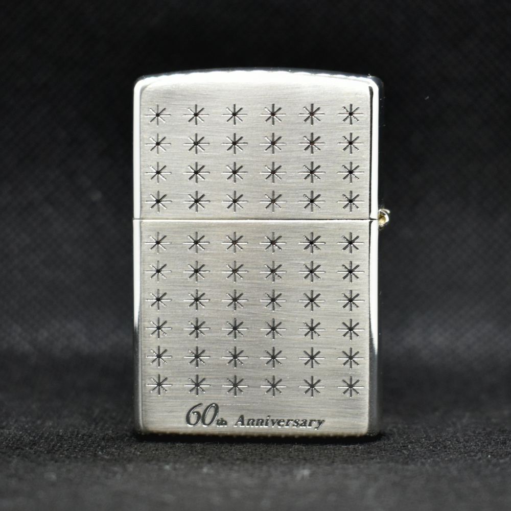zippo 60周年記念 S.Gコンベックス　未使用 ZIPPO (ジッポ) ZIPPO 60周年記念｜トレファクONLINE
