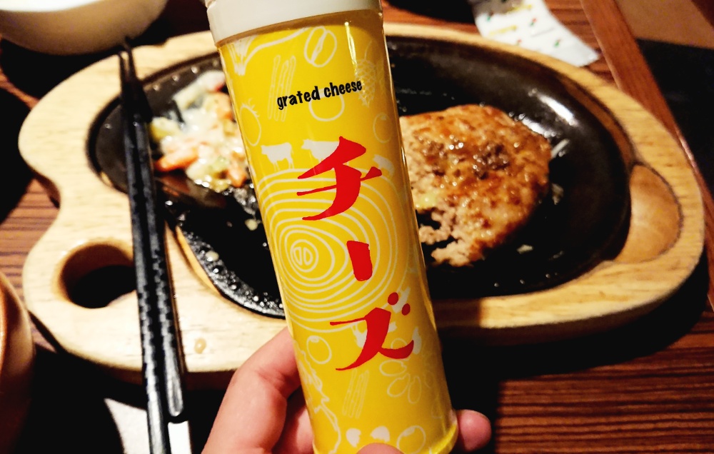 びっくりドンキー サラダダブル