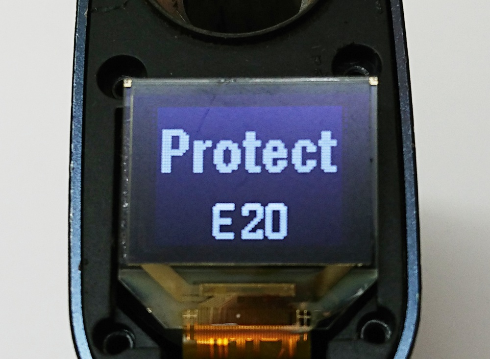 シーベイパー4,エラー表示,protect e20