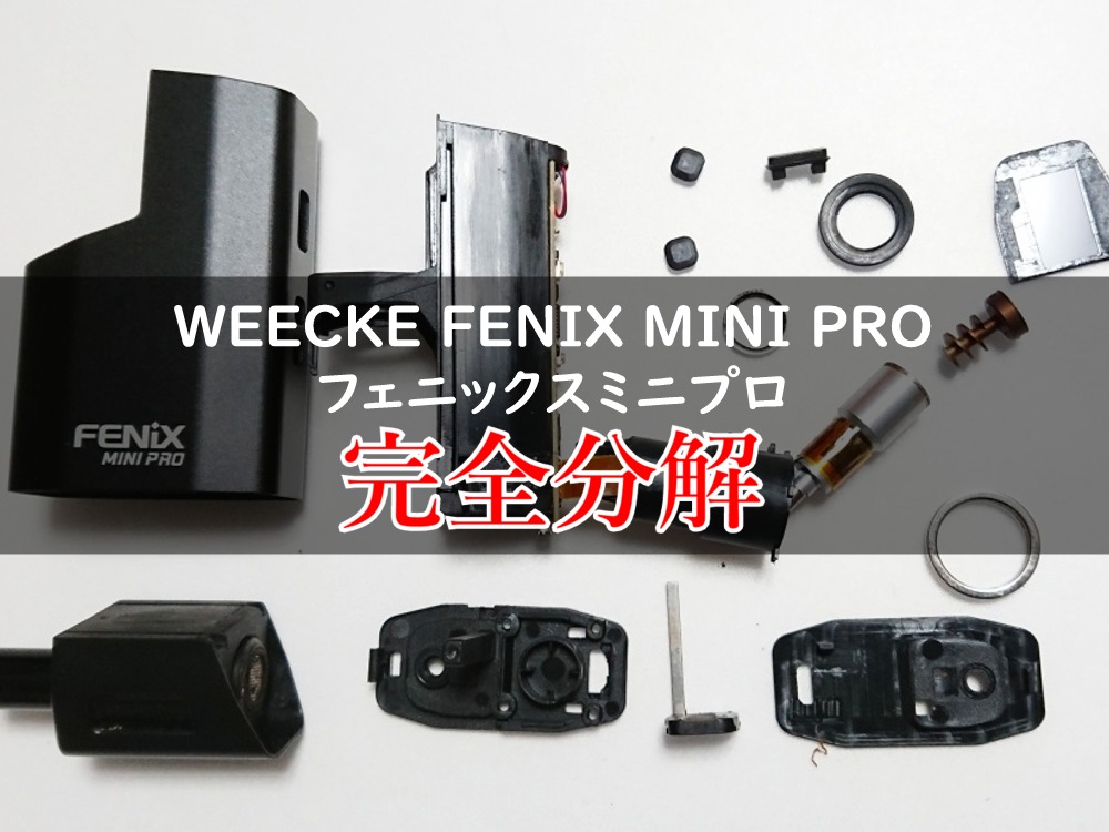 2021超人気 WEECKE FENiX MINI PROヴェポライザー おまけ付き i9tmg.com.br
