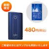 f:id:gundamoon:20201216130025j:plain