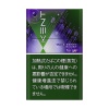 f:id:gundamoon:20201216130036j:plain