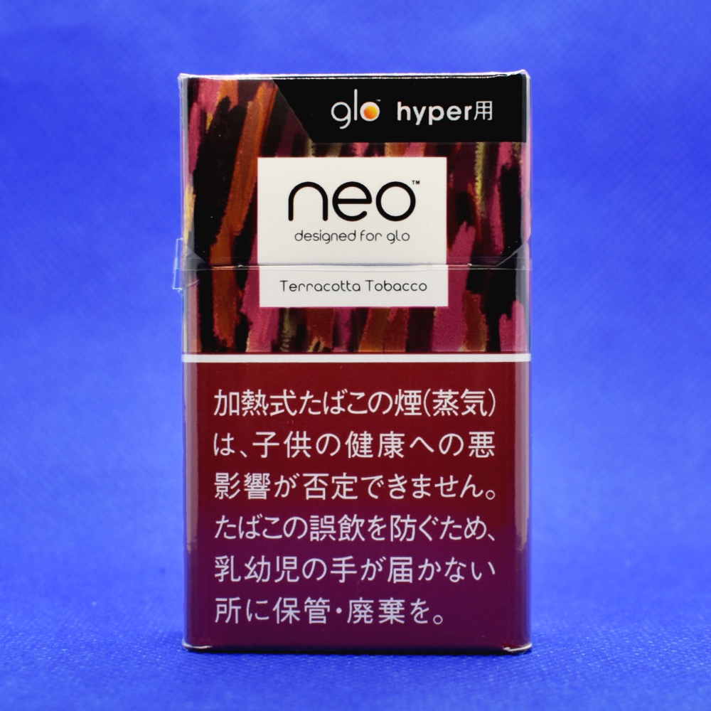 グローハイパー,ネオ・テラコッタ・タバコ・スティック