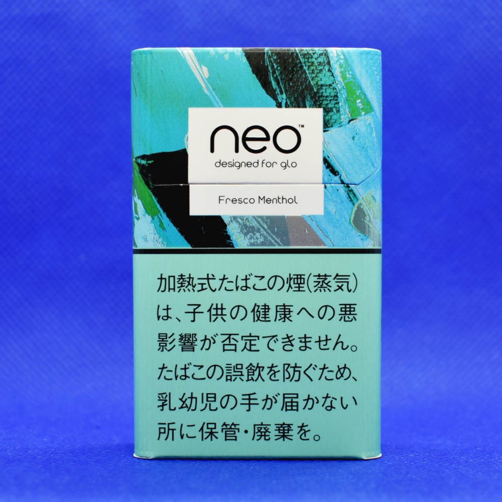 ネオ・フレスコ メンソール,グローハイパー,グローハイパープラス