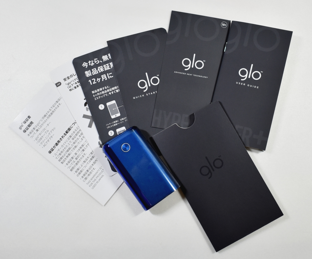 グローハイパープラス,glo hyper plus,説明書,ユーザーマニュアル