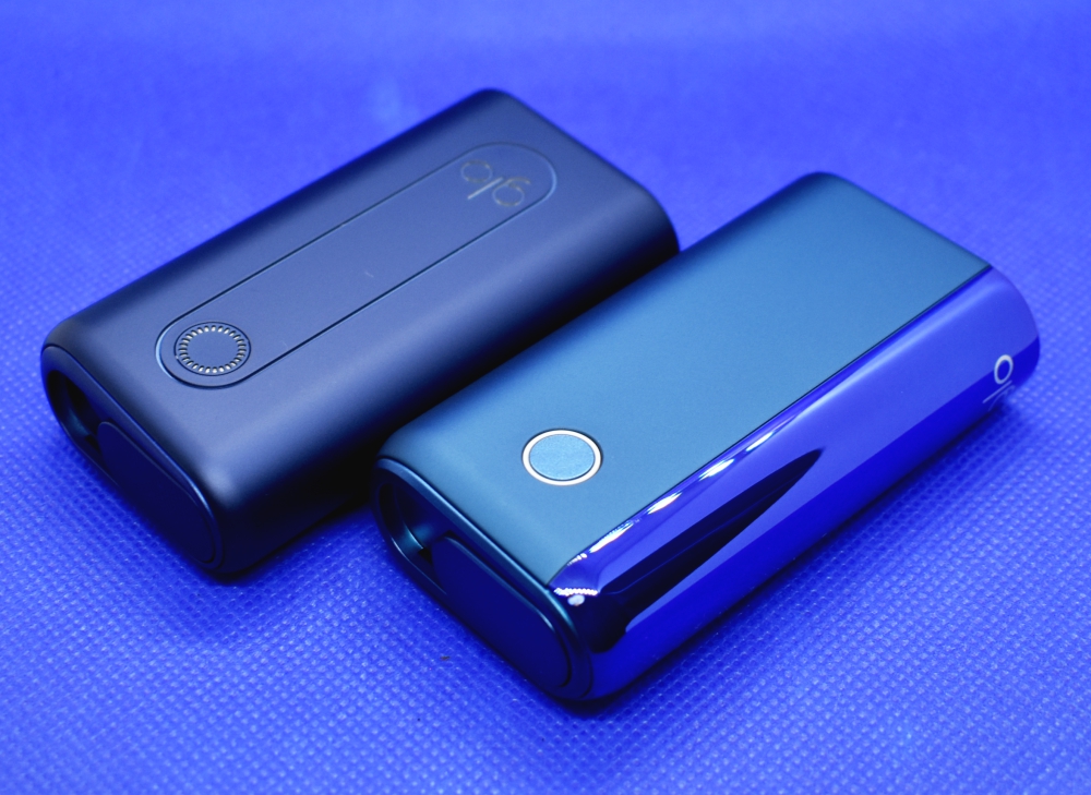 グローハイパー,グローハイパープラス,比較画像