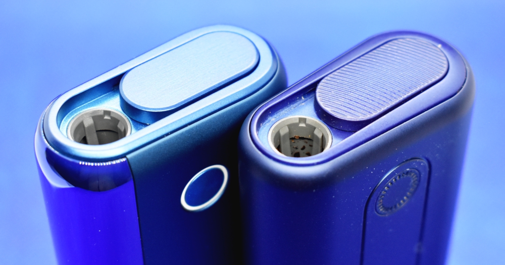 グローハイパー,グローハイパープラス,比較画像