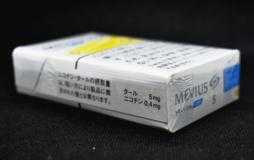 メビウス・LBS・イエロー・５