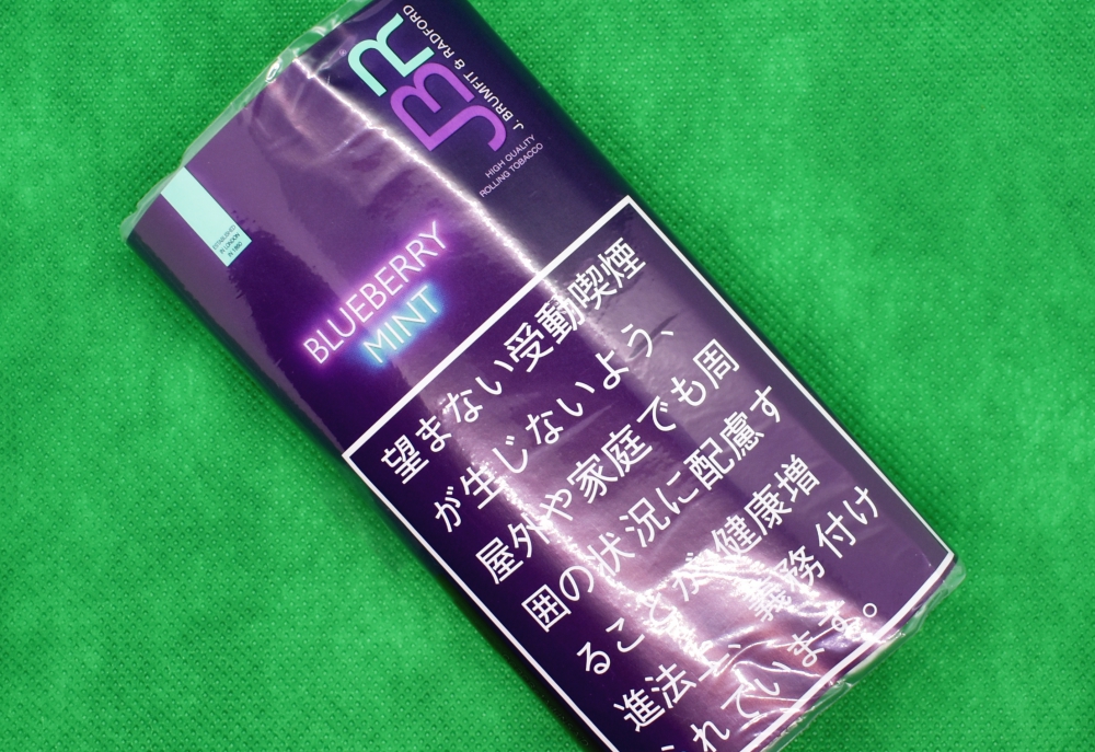 JBRブルーベリーミント,J.BRUMFIT & RADFORD BLUEBERRY MINT