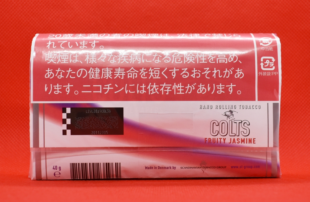 コルツ・フルーティージャスミン,COLTS FRUITY JASMINE