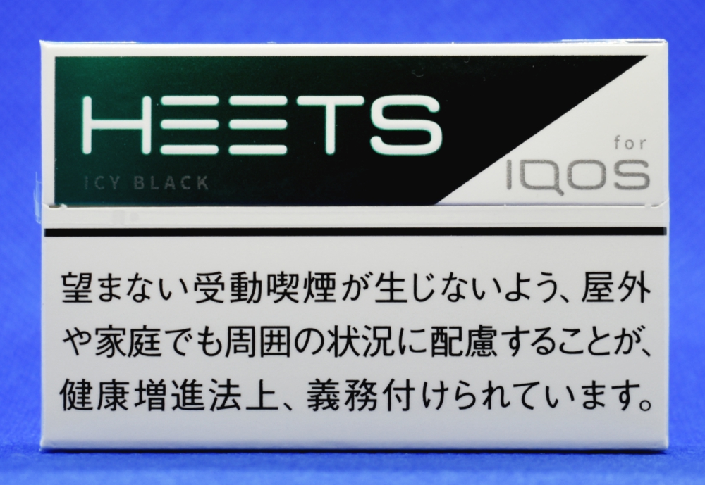ヒーツ・アイシー・ブラック,ICY BLACK