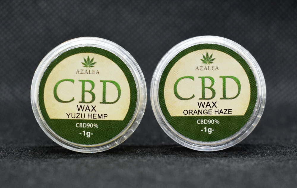 眠気スイッチを入れたい方へ、AZALEAの高濃度CBD WAX 90%「柚子ヘンプ