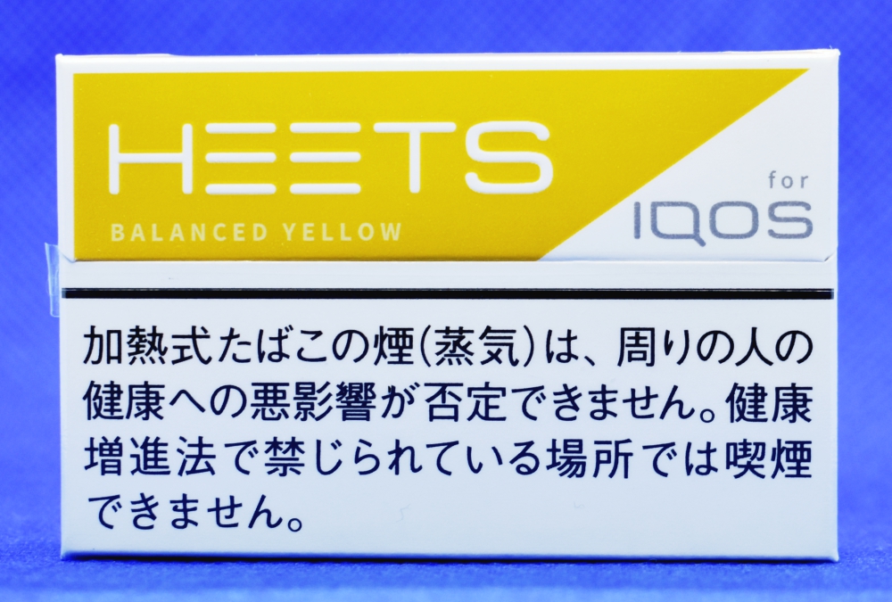 ヒーツ・バランスド・イエロー,HEETS BALANCED YELLOW