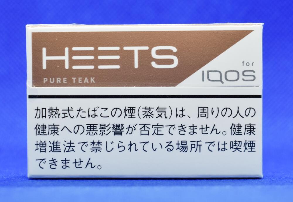 ヒーツ・ピュアティーク,HEETS PURE TEAK