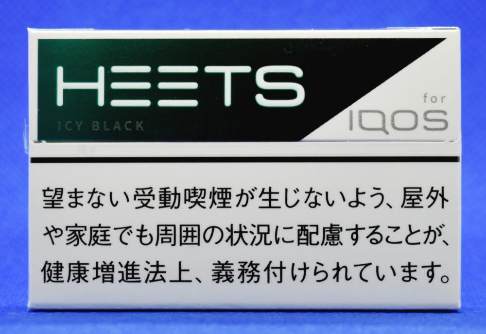 ヒーツ・アイシーブラック,HEETS ICY BLACK