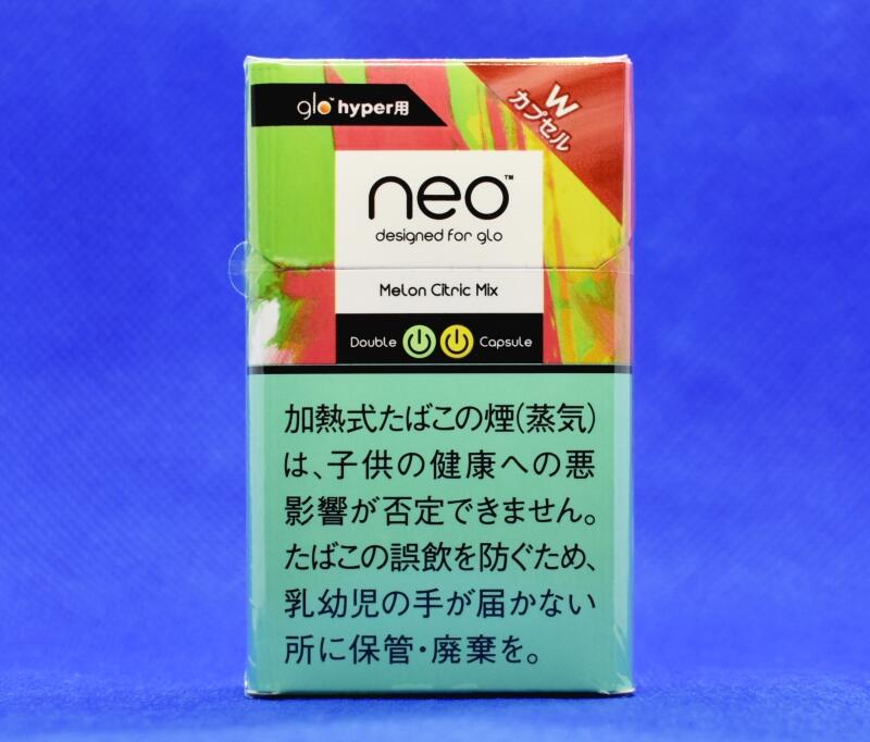 ネオ・メロン・シトリック ミックス・スティック