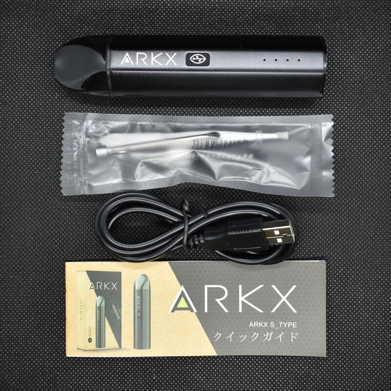 アークエックス,梱包内容