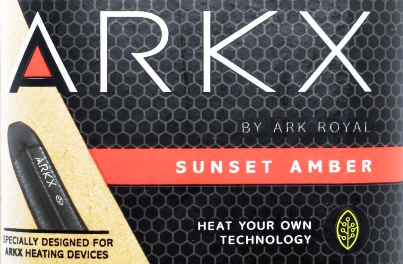 アークエックス,サンセットアンバー,SUNSET AMBER