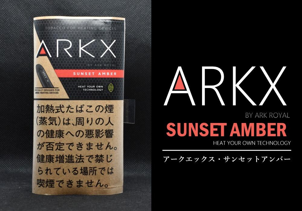 バヴサーガラアークシャイア　セット お 手頃 価格ゲーム・おもちゃ・グッズ - ヴァンガード バヴ